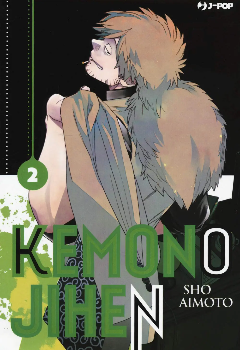 Volume cover